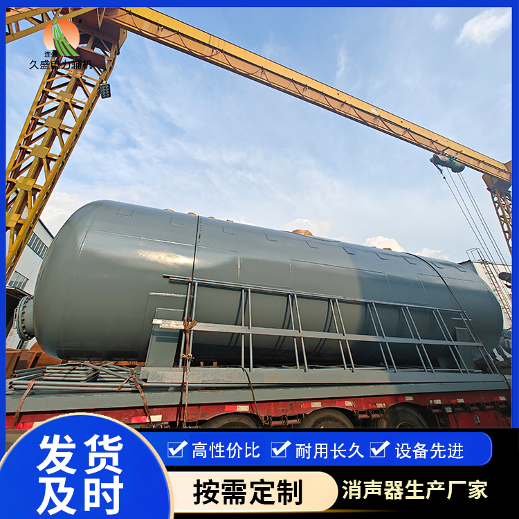 曲阳除氧器的加热方式有哪些？